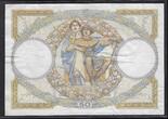 FRANCE . 50 Francs 20/07/1933 L.O.M . Type 1927 modifié . Schön/sehr schön