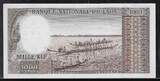 LAOS. 1000 Kip (1963) Roi /König, SISAVANG VATTHANA.  . Fast NEU/I-