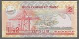 MALTA. 2 Liri. (1986) AGHATA BARBARA. Präsidentin der Republik. Présidente de la République.Serie:A/1 Gutes vorzüglich.