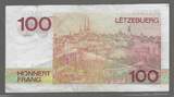 LUXEMBOURG/LËTZEBUERG. 100 Frang. (1986) Groussherzog JOHN. Grand Duc JEAN . Serie: A . Sehr schön.