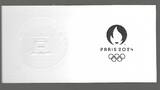 FRANCE. 2 €uro. 2021 (2024). MARIANNE. Olympische Spiele. Jeux Olympiques 2024 . Année. RARE! Seltenes Jahr BE (PP)