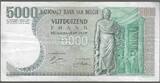 BEGIË, BELGIQUE, BELGIEN. 5000 Frank. 04/07/1977. Serie: 0246 . Schön/sehr schön.