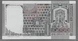 ITALIA/ITALIE. 10 000 LIRE. 06/09/1980. 