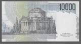 ITALIA/ITALIE. 10000 Lire. (1992) ALESSANDRO VOLTA. Serie: UE/M  . Fast NEU. I-.