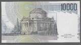 ITALIA/ITALIE. 10000 Lire. (1994) ALESSANDRO VOLTA. Serie: YF/B . vorzüglich.