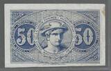 ITALIA/ITALIE. GENOVA. 50 Centesimi. (19ème) CASSA SANGIORGIO. Serie: P . Gutes vorzüglich. (Fleck)
