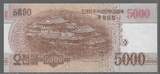 NORD KOREA . 5000 Won . (2015) 70. Geburtstag . 70th anniversary . Fast NEU. I-.