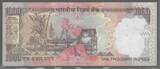 INDIA. BHARAT . 1000 Rupees. 2009. Mohandas Karamchand Gandhi. Lettre en sous impression (R) Serie: 5BV . Sehr schön.