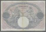 FRANCE. 50 Francs. 22/05/1918. BLEU et ROSE. Alphabet: L. 8055 . Gutes schön.