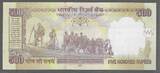 BHARAT. INDIA . 500 Rupees . 2007. Mohandas Karamchand Gandhi. Unterdruck-Buchstabe:(R) Serie: 7FB . Gutes vorzüglich.