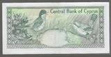 CYPRUS. CHYPRE. 10 Pounds. 01/09/1995. Letzte Serie: AT .Dernière série: AT . Gutes sehr schön .