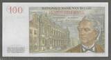 BELGIË. BELGIEN. BELGIQUE. 100 Francs. 13/03/1959. ROI LÉOPOLD 1er . Serie: 14034.S.812 . Gutes vorzüglich. (Fleck unter 3508)