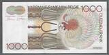 BEIGIË/BELGIEN/BELGIQUE. 1000 Frank. Francs. (1981) André-Ernest-Modest Gretry . Serie: 513 . fast Vorzüglich.