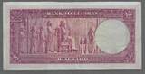 IRAN. 100 Rials. (1951) Mohammad Reza Chah Pahlavi (en persan : محمد رضا شاه پهلوی) . Fast sehr schön.