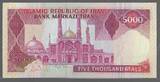 IRAN. 5000 Rials. (1983) 