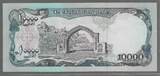 AFGHANISTAN. 10