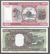 MAURITANIE. 100, 200, 500, 2x1000 Ouguiya. 5 NOTES . Fast NEU/I-.