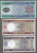 MAURITANIE. 100, 200, 500, 2x1000 Ouguiya. 5 NOTES . Fast NEU/I-.