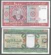 MAURITANIE. 100, 200, 500, 2x1000 Ouguiya. 5 NOTES . Fast NEU/I-.