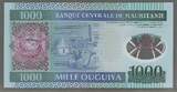 MAURITANIE. 1000 Ouguiya. 28/11/2014. Serie: DC/A . Polymer . Fast NEU. I-.