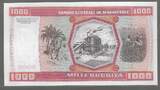 MAURITANIE. 1000 Ouguiya. 28/11/1981. Serie: G 009 . Fast NEU. I-.