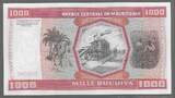 MAURITANIE. 1000 Ouguiya. 28/11/1981. Serie: L 009 . Nummer, numéro RADAR: 59795 . Fast NEU. I-.