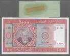 MAURITANIE. 1000 Ouguiya. 28/11/1981. Serie: L 009 . Fast NEU. I-.