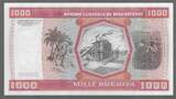MAURITANIE. 1000 Ouguiya. 28/11/1981. Serie: L 009 . Fast NEU. I-.