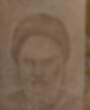 IRAN. 2000 Rials. (2005) 