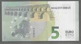 B.C.E., E.C.B. . 5 €uro. (2020) Code court, Kurtzcode: N020B6 . Fast NEU. I-.