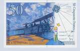 France. 50 Francs. 1996 Saint- Exupéry. Série  *A029 N°858*. Fast NEU/I-.