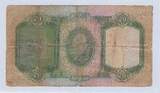 PORTUGAL. 20 ESCUDOS. 26.6.1951. Serie: OXV . Fast schön.
