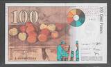 FRANCE. 100 FRANCS. 1997. CÉSANNE. ERSTE MILLION. Serie: A 000 N°2609 . Fast NEU -1.