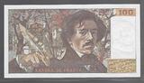 FRANCE 100 FRANCS 1978 DELACROIX. (modifié) GRAND FILIGRANE. Großes VZ. Alphabet: R.7 Fast NEU -1