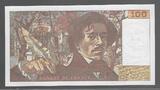 FRANCE 100 FRANCS 1978 "DELACROIX (modifié) Alphabet E.3 grand filigrane,SANS HACHURES" SPL