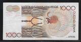 BEIGIË/BELGIEN/BELGIQUE. 1000 Frank. (1981) André Ernest Modeste Grétry. Komponist. Compositeur. Série 511  . Sehr schön.