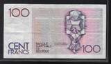 BEIGIË/BELGIEN/BELGIQUE. 100 Francs/Frank ( Architekt: Hendryk Beyaert. Serie: 101 . Gutes sehr schön