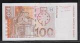 CROATIE. 100 Kuna. 7.3.2002. Série A/R . Fast UNC(Tinte Spuren auf die RS)