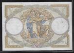 FRANCE 50 Francs 23.6.1932 LOM. Alphabet: E.10546  . Gutes sehr schön(Grosse Löcher durch die anheftund)