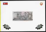 DPR KOREA. 1, 5, 10, 50, 100, 200, 500, 1000 et 5000 Won *** Cofftet de 9 billets de la Corée du Nord. Nord Korea . Fast UNC.