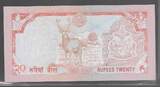 NEPAL. 20 Ruppes (1992) könig, Roi Birendra . Fast unz.