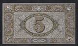 SVIZRA, , SVIZZERA, SCHWEIZ, SUISSE 5 Francs. Franken, Franchi, Francs 28.03.1952 * Guglielm Tell, Guglielmo Tell, Guillaume Tell, Wilhelm Tell. Serie: 54 L .* Fast NEU. I-.