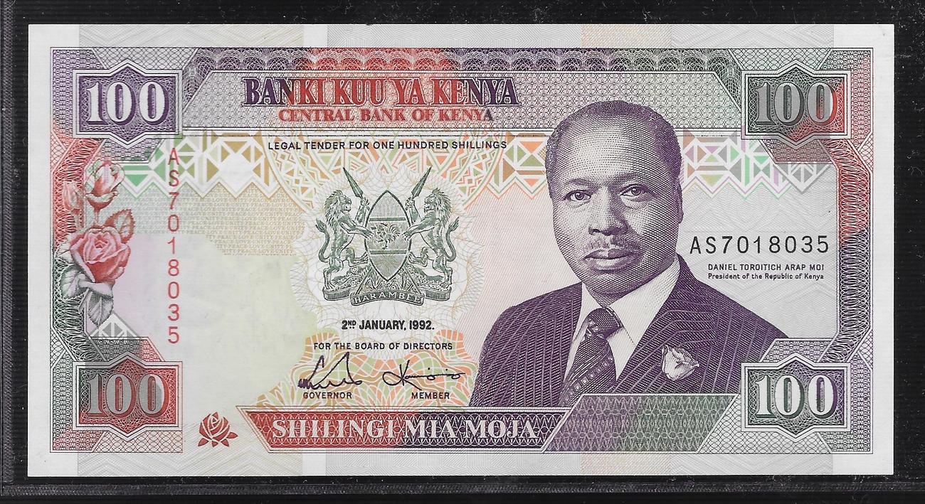 KENYA 100 Shillings 2 1 1992 2 me Pr sident Daniel Toroitich Arap Moi kenya-100-shillings-2-1-1992-2-me-pr-sident-daniel-toroitich-arap-moi