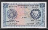 250 Mils 01.12.1980 CYPRUS . Série: Q/73  . Gutes vorzuglich