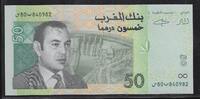 MAROC. 50 Dirhams. Roi Mohammed VI . -