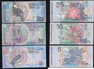 SURINAME 5, 10, 25 Gulden Vgelserie. Série oiseaux . -