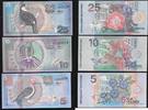 SURINAME 5, 10, 25 Gulden Vogelserie. Série oiseaux . -