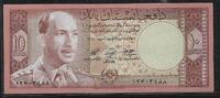 AFGHANISTAN. 10 Afghanis König, Roi Muhammad Zahir . -
