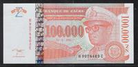 ZAÏRE 100'000 Nouveaux Zaïres Maréchal Mobutu Sese Seko. Série: H/C . -