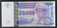 ZAÏRE 50'000 Nouveaux Zaïres Maréchal Mobutu Sese Seko. Série: G/D . -